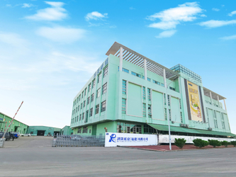 Trung Quốc Runmei(Fujian) Paper Co., Ltd hồ sơ công ty