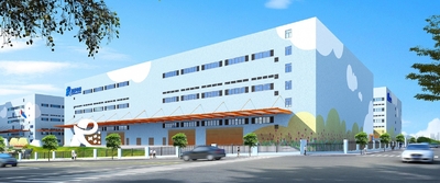 Trung Quốc Runmei(Fujian) Paper Co., Ltd hồ sơ công ty