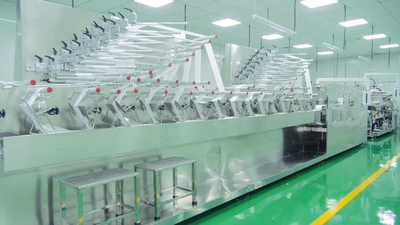 Trung Quốc Runmei(Fujian) Paper Co., Ltd hồ sơ công ty