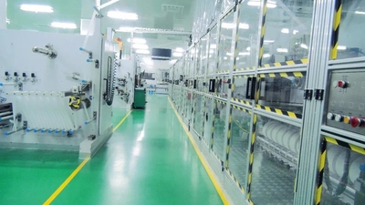 Trung Quốc Runmei(Fujian) Paper Co., Ltd hồ sơ công ty