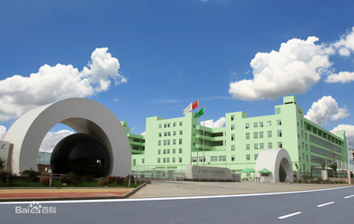 Trung Quốc Runmei(Fujian) Paper Co., Ltd hồ sơ công ty