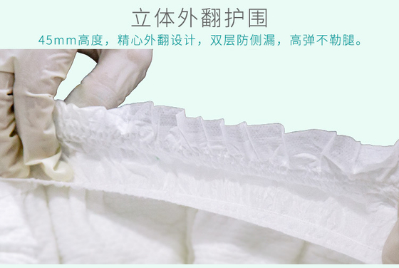 Tã quần cotton dùng một lần Tã em bé kéo lên tã