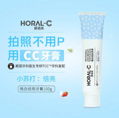 Công cụ vệ sinh răng miệng bằng kem đánh răng làm trắng và tươi sáng cho người lớn