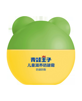 Hormone Free Alcohol Free Mineral Oil Free Skinscare Baby Cream có dưỡng ẩm
