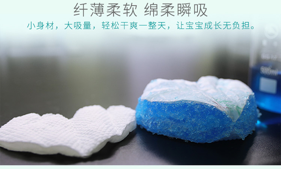 Có kinh nghiệm sử dụng tã giấy mềm siêu thoáng khí cho bé cao cấp