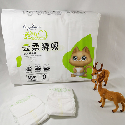 Tùy chỉnh kéo lên Tã quần dùng một lần Quần lót đào tạo không thấm nước thoáng khí Quần lót A Lớp