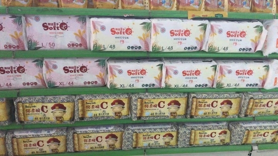 Mẫu miễn phí dùng một lần Tã lót sơ sinh siêu mềm mại thoáng khí Kéo lên tã cho bé