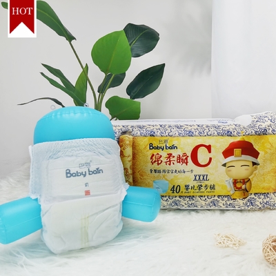 Nhà sản xuất tã bông dùng một lần cho trẻ em loại A từ Trung Quốc với số lượng lớn
