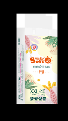 Bề mặt mềm OEM S Size Tã kéo lên cho bé