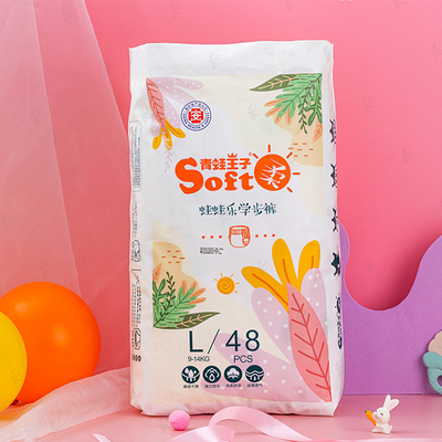 Chất liệu 100% cotton Tã cho bé dùng một lần Quần mềm cho bé