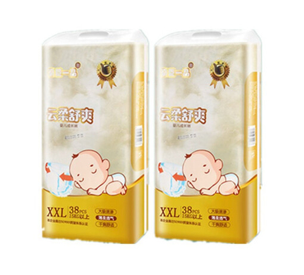 Khả năng thấm hút cao Ngăn ngừa rò rỉ 3D Tã giấy trẻ em dùng một lần Bông mềm mại siêu mỏng