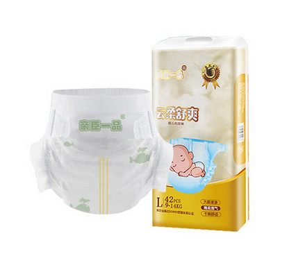 Khả năng thấm hút cao Ngăn ngừa rò rỉ 3D Tã giấy trẻ em dùng một lần Bông mềm mại siêu mỏng