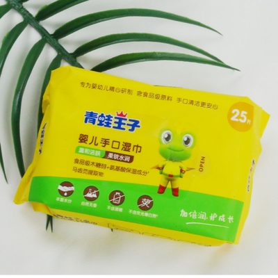 Khăn ướt 80 Đếm Khăn ướt Trẻ em mềm mại không dệt có nắp đậy cho khăn ướt dùng một lần