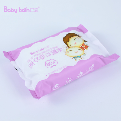Khăn ướt mềm dùng một lần Khăn ướt cho trẻ sơ sinh