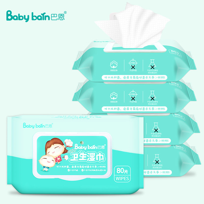 Đóng gói riêng lẻ Tác phẩm nghệ thuật OEM Khăn ướt dùng một lần cho nam và nữ