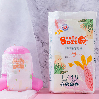 tùy chỉnh dùng một lần Quần tập mềm cho bé mềm thấm hút cao Giá xuất xưởng của nhà sản xuất