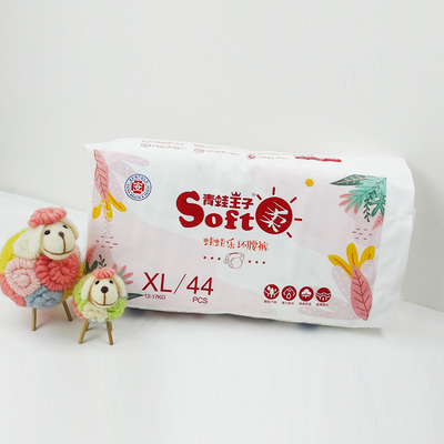 Kích thước lớn có khả năng thấm hút cao Kéo lên quần bé dùng một lần Không thấm nước
