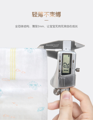 Tã quần cotton dùng một lần Tã em bé kéo lên tã