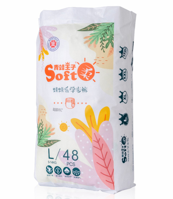 MẪU MIỄN PHÍ Hiệu suất siêu thấm hút SAP tùy chỉnh Kéo lên Tã lót cho Bé