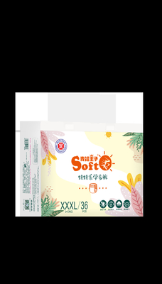 MẪU MIỄN PHÍ Hiệu suất siêu thấm hút SAP tùy chỉnh Kéo lên Tã lót cho Bé
