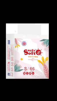 MẪU MIỄN PHÍ Hiệu suất siêu thấm hút SAP tùy chỉnh Kéo lên Tã lót cho Bé