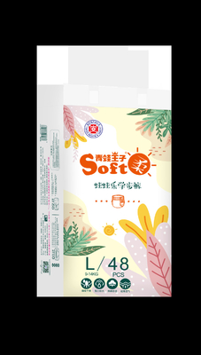 MẪU MIỄN PHÍ Hiệu suất siêu thấm hút SAP tùy chỉnh Kéo lên Tã lót cho Bé