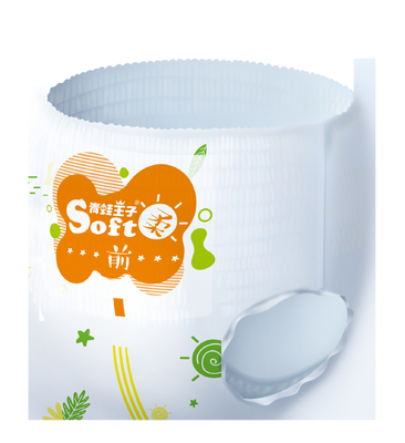 MẪU MIỄN PHÍ Hiệu suất siêu thấm hút SAP tùy chỉnh Kéo lên Tã lót cho Bé
