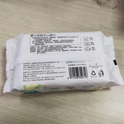 Khăn giấy lau nước dùng một lần cho trẻ em nhạy cảm tùy chỉnh Siêu mềm