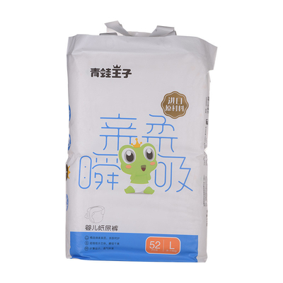 Bề mặt thoáng khí Cấp A Mẫu miễn phí Tã lót cho bé Tất cả các kích cỡ