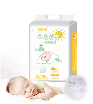 Kích thước lớn Quần kéo không thấm nước dùng một lần Có khả năng thấm hút cao