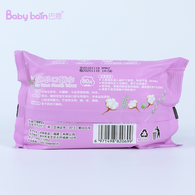 Khăn giấy ướt cho bé mới nhất 60 chiếc hoặc 80 chiếc Khăn ướt dùng một lần