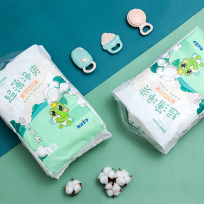 Có kinh nghiệm sử dụng tã giấy mềm siêu thoáng khí cho bé cao cấp