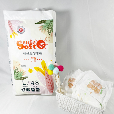 Uni Soft Pull Up Newborn tã dùng một lần 4 lớp trong gói an toàn