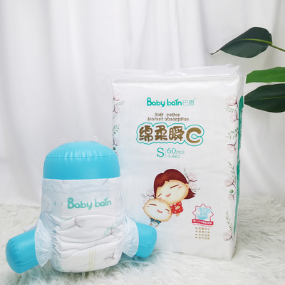 Tã giấy trẻ em dùng một lần Super Dry Nhật Bản làm cho mọi kích cỡ