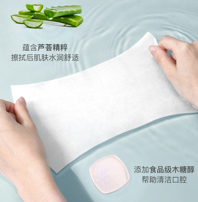 Chăm sóc tự nhiên Thực vật dựa trên tre Khăn lau trẻ em để chăm sóc da nhạy cảm cho trẻ sơ sinh