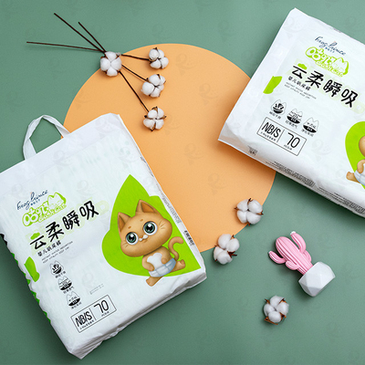 Cổ phiếu bông ma thuật Tã trẻ em dùng một lần thoáng khí