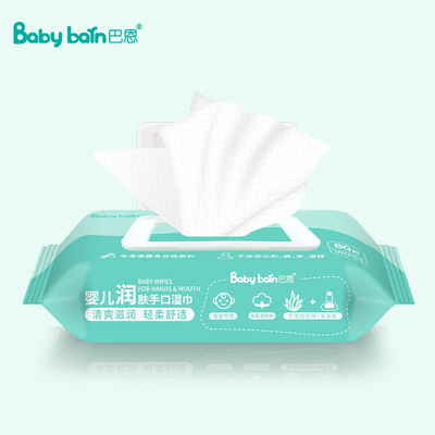 Tự nhiên hữu cơ 99% nước sợi tre Khăn ướt cho da nhạy cảm
