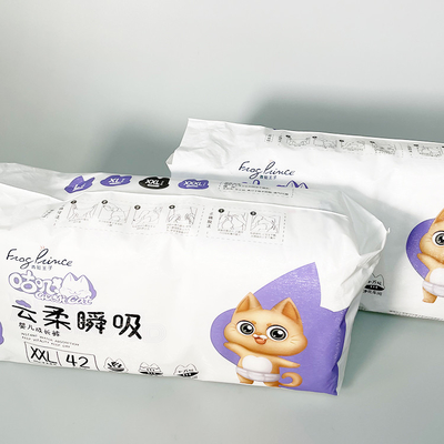 Quần kéo thoải mái Tã dùng một lần cho bé Mềm mại thoáng khí