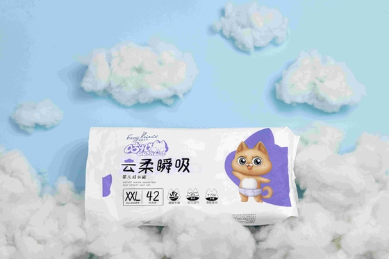 Nhật Bản Tã trẻ em dùng một lần Gói nhỏ Prima Size 2 Mẫu miễn phí Hạng A