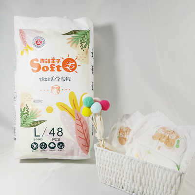 OEM Thụy Sĩ Chất lượng hấp thụ lớn Tã em bé Tã mềm kéo lên Tã em bé