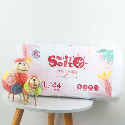 Soft Fitted Tã dùng một lần cho trẻ em thoáng khí