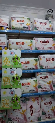 Soft Fitted Tã dùng một lần cho trẻ em thoáng khí