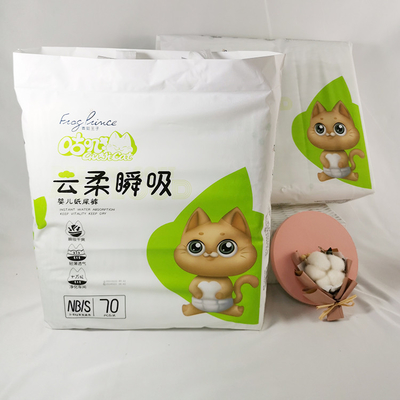 Vải không dệt Tã trẻ em dùng một lần với tấm nền PE