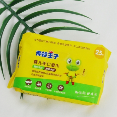 Baby 80 Khăn ướt dùng một lần cho trẻ sơ sinh Không cồn Không hương liệu
