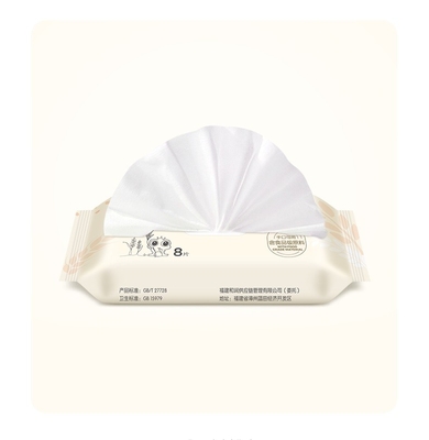 Đa chức năng Khăn lau khô mềm không dệt Giải độc Khăn lau mặt Nhãn hiệu riêng