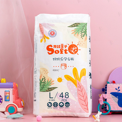 Natural Care Sensitive Baby Pant Tã Tã thân thiện với môi trường