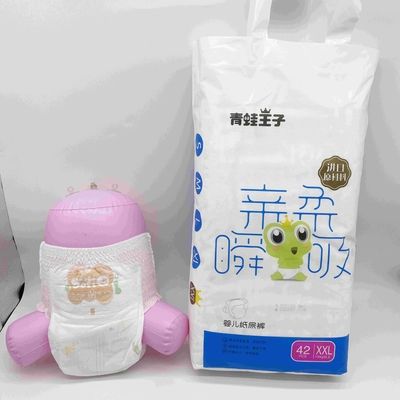 Tã quần trẻ em dùng một lần cao cấp Thương hiệu nổi tiếng Tã trẻ em
