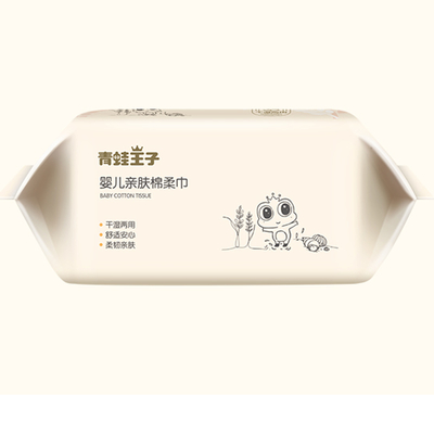 Logo tùy chỉnh Giấy khô cho bé Giấy ướt đặc biệt để chăm sóc em bé và trẻ sơ sinh