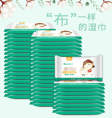 10 cái Khăn ướt làm sạch cho bé Chất liệu Spunlace Khăn lau mềm cho bé OEM Mẫu miễn phí