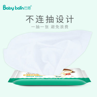 Nhãn hiệu riêng tùy chỉnh túi nhỏ khăn ướt Khăn lau dùng một lần làm sạch ma thuật cho bé khăn ướt